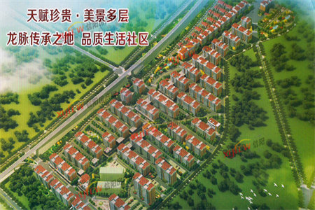 名典花园3室2厅1卫65万125.41m2简单装修出售