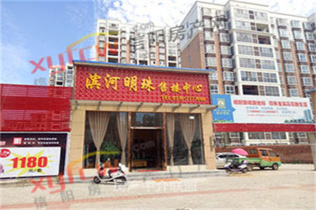 鑫海广场·御鑫苑3室2厅2卫120m2毛坯房