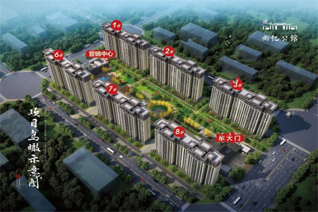 城西桃园小区3室2厅1卫132m2精装修